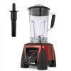 Power Blender