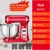 6L Red BM-601